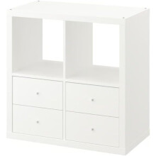 ikea kallax White 4-cube Storage unit, 77x77 cm