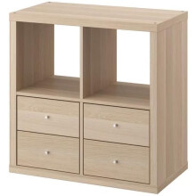 ikea White Stained Oak Effect 4-Drawer Unit 77cm