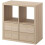 ikea White Stained Oak Effect 4-Drawer Unit 77cm 1