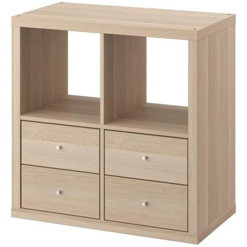 ikea White Stained Oak Effect 4-Drawer Unit 77cm