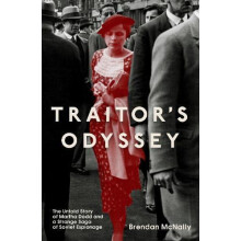 Traitors Odyssey by Brendan McNally Paperback Book
