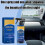 (100ML-3PCS, -) 3 sprays nano coating, 100ml 2