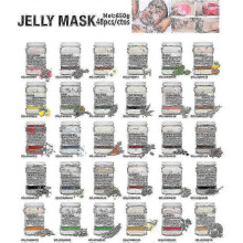 (Cocoa) Hydro Jelly Mask with Collagen Peel Off for Deep Hydration and Moisturizing Facial Spa Care_qlsg