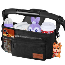 Guiseapue Pram Bag with Cup Holder: Large Capacity Pram Cup Holder with Non Slip Strap, Baby Diaper