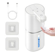 Distributeur automatique de savon moussant avec détection-BAIPM