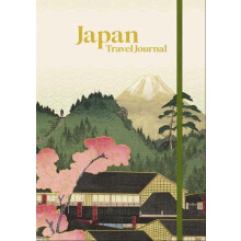Japan Travel Journal by DK Travel Hardcover Book