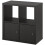 ikea KALLAX 2-Door Black-brown 4 Cube Unit 77x77cm 1
