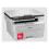 Brother Impressora multifuncional Brother DCP-B7600D 2