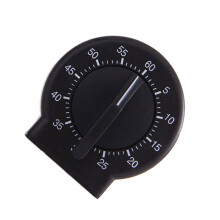 Gadget de cuisine élégant noir et blanc, opération simple,-Noir