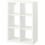 ikea KALLAX 6 Cube Storage Unit 77x112cm-White 2
