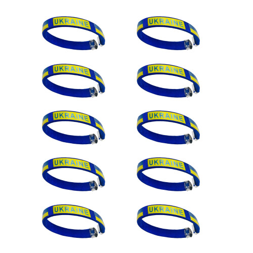 10Pcs Polyester Tournament Bracelets Accessory-Ukrainian 3
