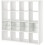 ikea 16 Cube Glass Display Unit 147x147cm-White 1