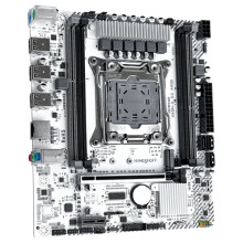 X99M-G D3 ARGB Motherboard for Xeon E5 2676V3/2673V3/2666V3/2696V4 CPU DDR3 RAM Home ARGB Software