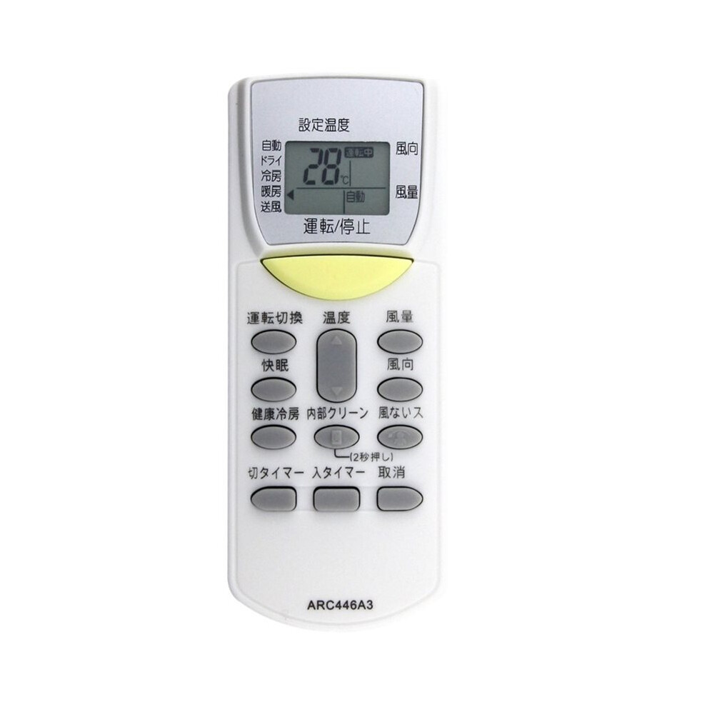 Photos - Battery Zandona Replace ARC446A3 Remote Control for Air Conditioners ARC446A3 AC Remote Control 