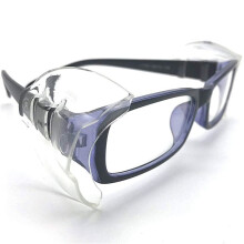 40 Pairs Safety Eye Glasses Side, Slip Clear Side Shield for Safety Glasses- Fits Most Eyeglasses(M-L)