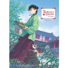 Apothecary Diaries Art Book The by Touko Shino Hardcover Book