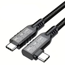 5 90-Grad-USB-C-Kabel (USB5 80 Gbit/S, 16K PD, 240 W) - Schnellladekabel für Mobiltelefone, 2 M (6,56 Ft) A