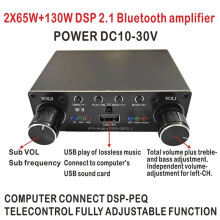 260W High-Power 2.1 Amplifier 2x65W+130W DC10-30V Car Amplifier