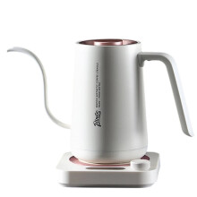 Bincoo 90 Degree Handmade Coffee Maker 0.9L Gooseneck Electric Kettle with Temperature Control Coffee and Tea Pot