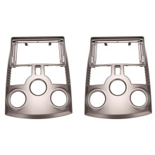 2X 2 Din Autoradio Fascia pour Rush/ Terios DVD Montage de L'Adaptateur de Plaque de Cadre Stéréo Cadre D'Installation Du Tableau de