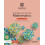 Cambridge Lower Secondary Mathematics Workbook 9 with Digital Access 1 1
