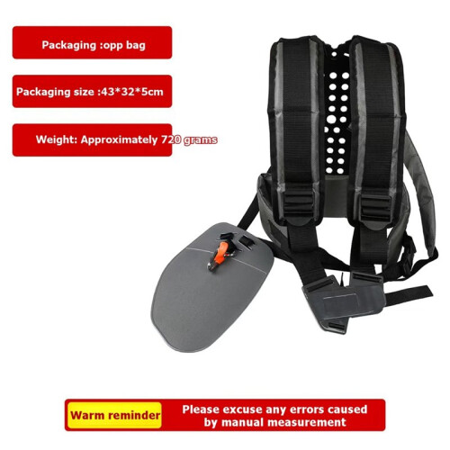 Universal Adjustable Padded Trimmer Shoulder Strap Double Shoulder Weed Eater Brush Harness for String Trimmer Gray 2
