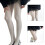 Collants amincissants avec rayures côtelées-OS café léger 3