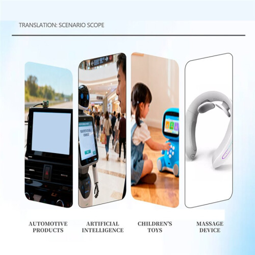 Offline Intelligent Voice Recognition Module Public Version Test Dual-Microphone Noise Reduction Control Recognition 1