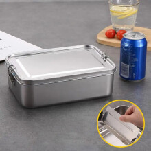 (2400ml-with spacer) Portable Stainless Steel Bento Box Square Large Capacity Lunch Container with Lid Leakproof Food Storage Container Outdoor