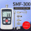 300N Digital Force Gauge Push Pull Gauge Portable Force Meter with Storage Case Auto Backlit LCD Power-Off 4