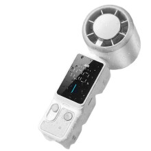 Wiederaufladbarer Handventilator mit Starkem Wind, Ultra-Leisem Ventilator, LED-Digitaldisplay, Tragbarer Sommer-Kühlventilator in Weiß