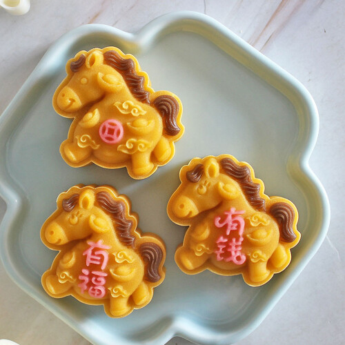Plastic Hand Push Cake Molds Easy To Clean-Blessed and rich 2