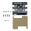3.3-12V 4-Port USB ATX-Netzadapterplatine / Desktop-PC-Netzteilmodul 5