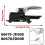 2X Interior Inner Door Handle Front Rear Right for  Qashqai J10 2007-2013 80670JD00E 7