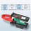 ANENG ST184 Digital Multimeter Clamp Meter RMS Voltage Current Ohm Tester Induction Tester Electrician Detection Tool 1