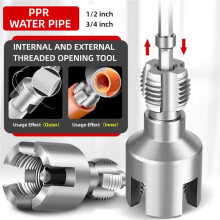 PPR Pipe Threader Kit Internal & External Pipe Threading Tool, Carbon Steel Die Set for PPR Pipe Tapping(1/2in+3/4in)