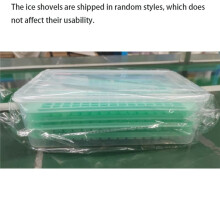 1 Conjunto de Moldes de Gelo para Chá com Leite, Fácil de Desmoldar PP Pequeno Gelo Triturado com Pá de Gelo e Tampa Do Molde