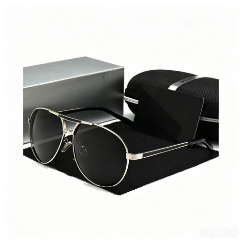 ( Silver) Men's HD Sunglasses With Box Classic Driving Glasses 1