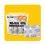 10 Packets 10 Gram Silica Gel Desiccant Absorber Dehumidifiers 1
