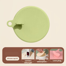 Set Of 6 Easy To Clean Silicone Tea Coffee Cup Lid-Green
