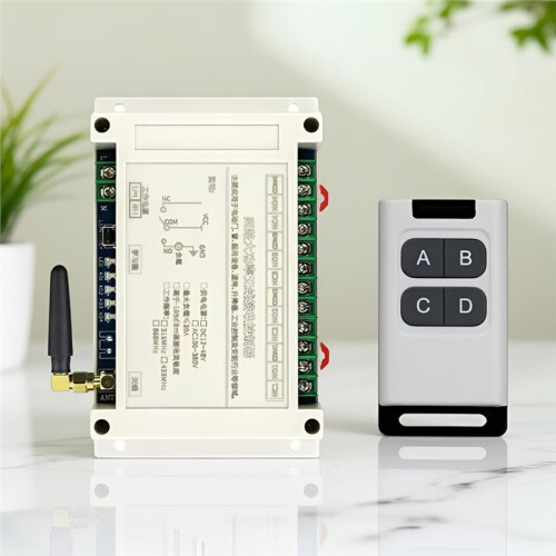 300M AC100V-400V 4CH Wireless Remote Control 30A Garage Doors  Transmitter LED Light  Relay+433MHz Receiver 2