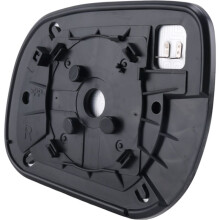 Right Wing Side Mirror Glass Heated with Backing Plate for RAV4 2006 2007 2008 2009 2010 2011 2012