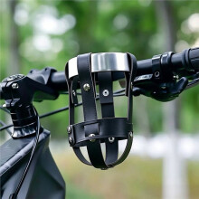 Fiets Waterfles Houder, PU Leren Fiets Drankhouder, Fiets Bekershouder, Fiets Drinkhouder voor Motorfiets Fiets Scooter