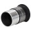 Ocular de Telescópio de 1,25 Polegadas com Vidro Totalmente Revestido e Roscas de Filtro M28.6x0.6mm 20mm Ocular 5