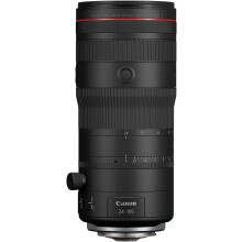 Cannon RF 24-105 F2.8 L IS USM Z