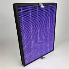 Standard Filter Element,Compatible for Smartmi Fresh Air System XTDFR02ZM and XFXT01ZM AirPurifier Filter