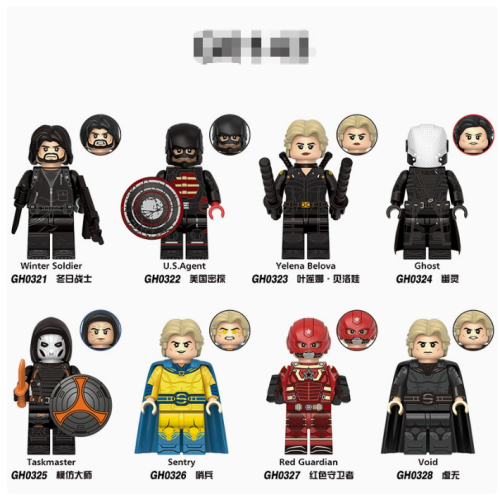 8Pcs Thunderbolts Mini Figures Dc Set Fit Lego