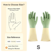 (S) 2026 New Thick Waterproof Latex Kitchen Gloves Mint Green Suitable for Dishwashing Cleaning and Household Rubber Gloves
