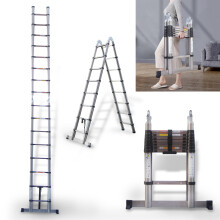 Telescopic Ladder Stainless Steel 2.5M+2.5M A Frame Foldable Extension Portable Loft Ladder, Max Load 150kg/330lbs , Max Height 16.4FT/ 5M