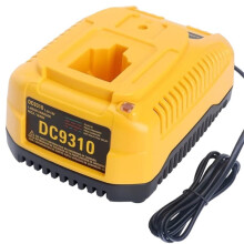For DC9310 2A Fast Battery Charger, Intelligent Battery Quick Charger Compatible with for 7.2V-18V EU Plug